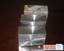 
	怎么鑒定鈀金
