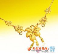 
	黃金自己怎么清洗
