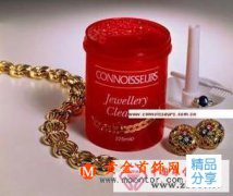 
	如何清潔金飾
