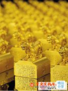 
	黃金首飾保養
