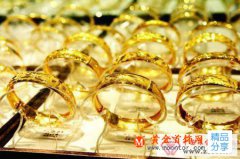 
	購買黃金首飾時如何區分真假和質量呢？
