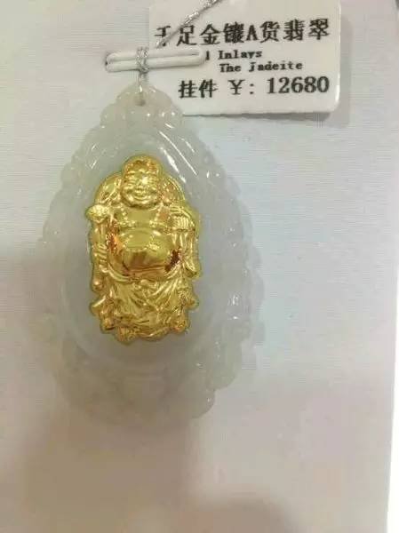 6種常見的商場、旅游區珠寶首飾騙局揭秘-購買技巧
