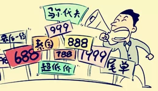 6種常見的商場、旅游區珠寶首飾騙局揭秘-購買技巧