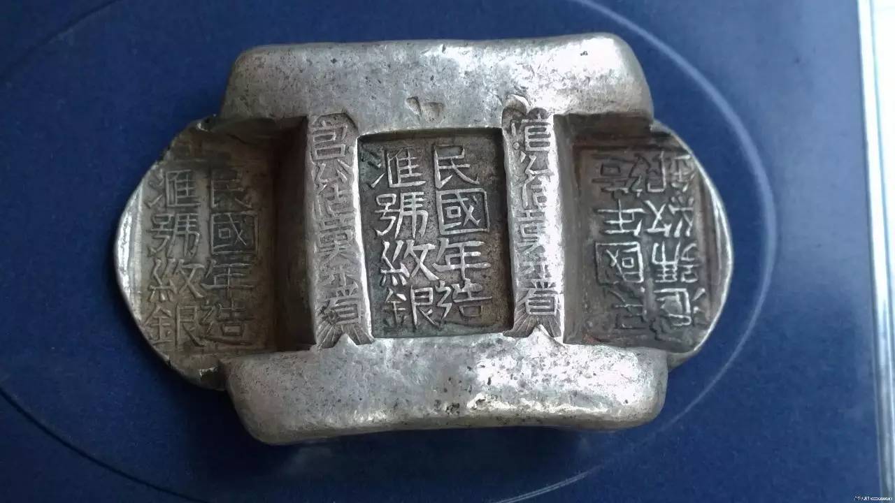 純銀、藏銀、苗銀、素銀是什么區別？內部資料