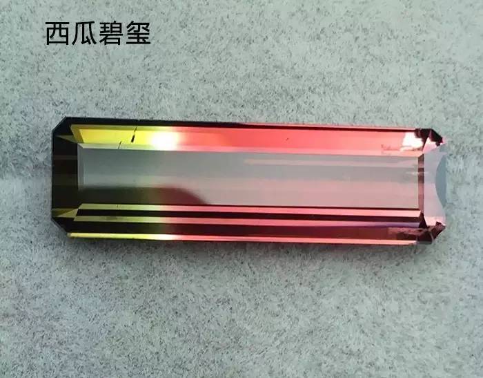 怎么辨別碧璽真假？碧璽選購