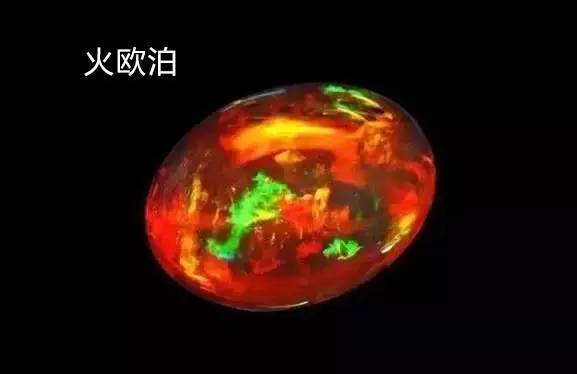 歐泊的保養-歐泊的分類-歐泊知識大全