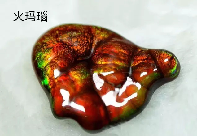 玉髓是什么？玉髓與瑪瑙
