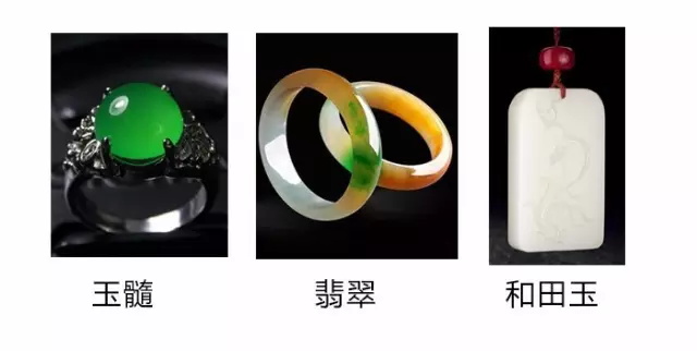 玉髓是什么？玉髓與瑪瑙