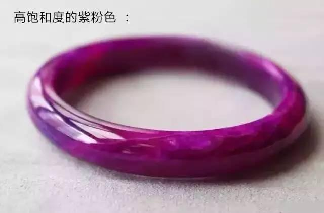 舒俱來石的功效價格-舒俱來的挑選