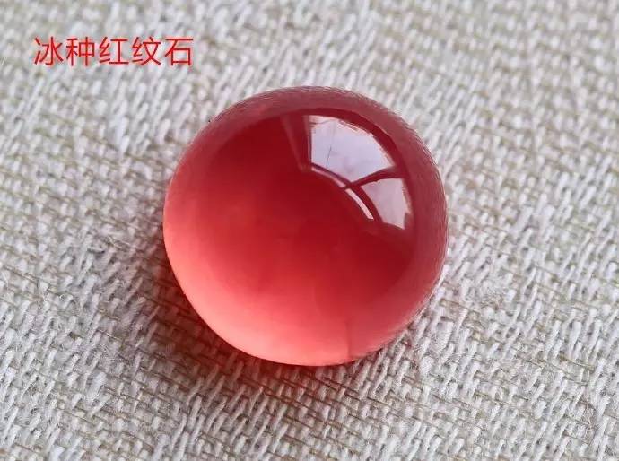 紅紋石價格-紅紋石的寓意