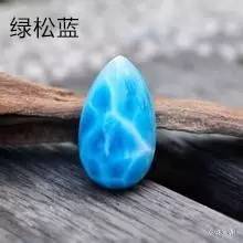 海紋石產地-海紋石價格-海紋石怎么看好壞
