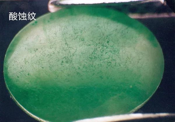 翡翠鑒別最簡單方法-翡翠A貨
