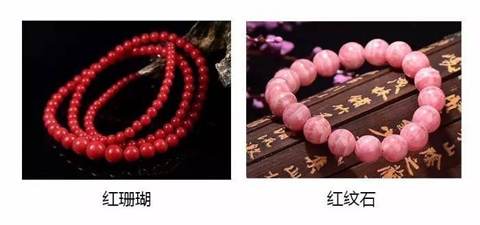 珊瑚的價格-珊瑚種類名稱及圖片-珊瑚的優化和處理