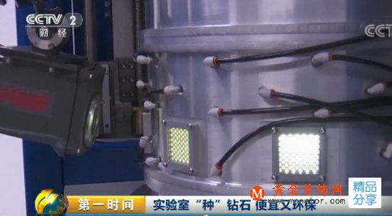 
	實驗室居然也能“種”鉆石！便宜又環保
