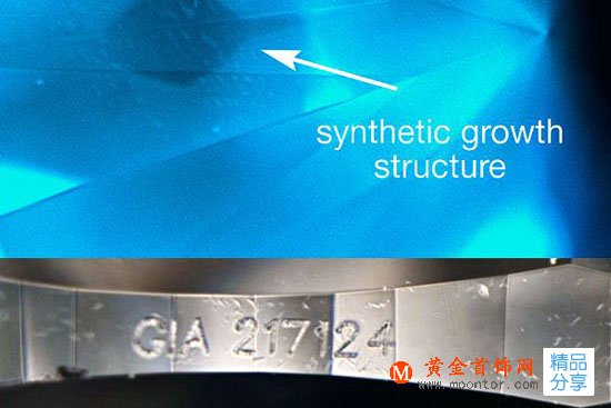 
	GIA發現人造鉆石有偽造的鐳射編碼
