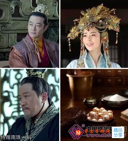 
	珍珠瑯琊榜的9大名單，您當知曉！
