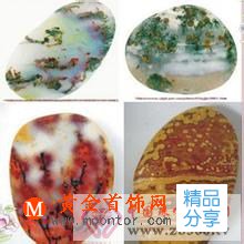 
	瑪瑙石種類有哪些
