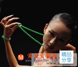 
	珍珠與翡翠的養護方法有哪些
