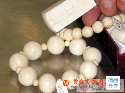 
	象牙制品如何完美保養
