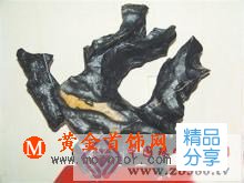 
	教你怎樣收藏英石
