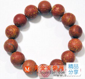 
	砭石手鏈的作用
