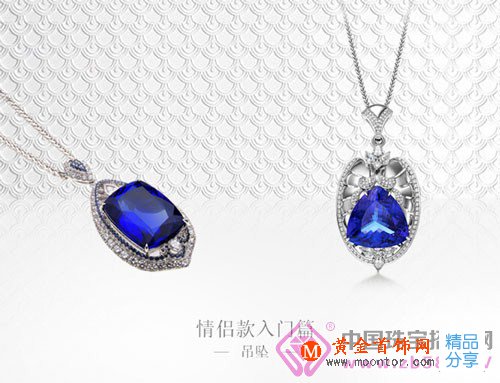 
	這個圣誕，情侶款珠寶甜蜜禮物指引(圖)
