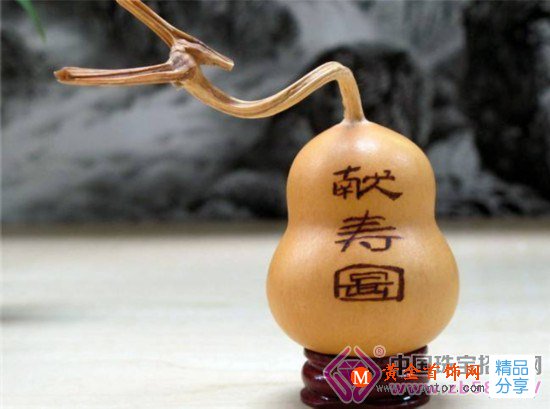 
	皇家十大把玩之物 明清兩朝鼎盛
