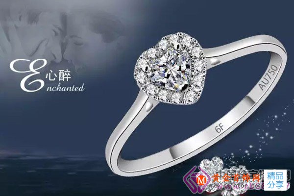 
	女生偏愛心形鉆石的原因
