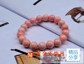 
	粉色珊瑚是什么樣的
