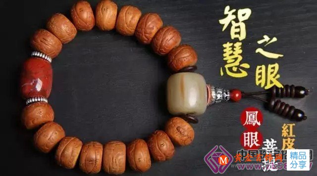 
	盤點最旺男人財運的手串，你值得擁有！
