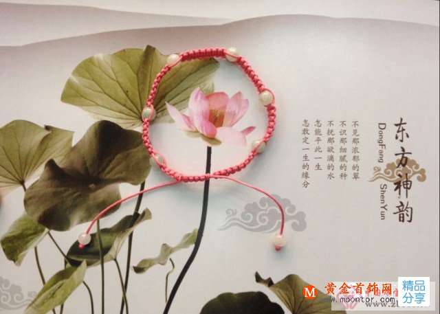 
	東方神韻鬧花燈，歡天喜地領翡翠咯！
