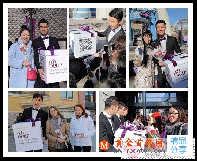 
	送珠寶、送男神：ooh Dear打造史上最任性禮物車
