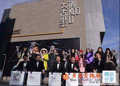 
	送珠寶、送男神：ooh Dear打造史上最任性禮物車
