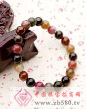 
	碧璽手串戴哪個手

