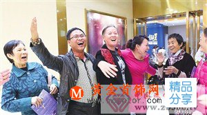 
	金麗珍珠城百萬珠寶禮贈市民
