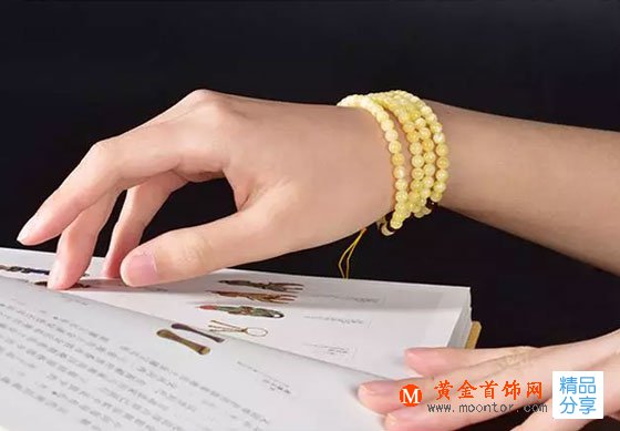 
	別以為只是好看！蜜蠟這些神奇功效，你絕對想不到……
