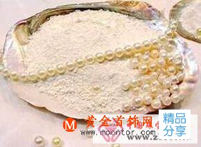 
	海珍珠有什么藥用功效
