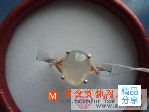 
	朗玉珠寶翡翠珠寶 過節饋贈佳品
