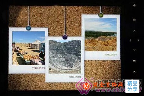 
	中國的寶石資源分布概況
