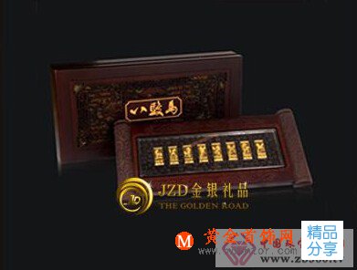 
	黃金白銀禮品 送禮送出心意

