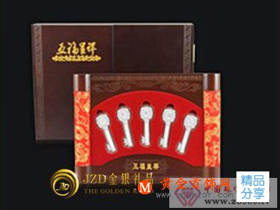 
	黃金白銀禮品 送禮送出心意
