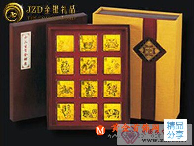 
	黃金白銀禮品 送禮送出心意
