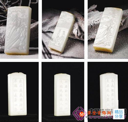 
	和田玉山料越來越少：很多被假冒成籽料
