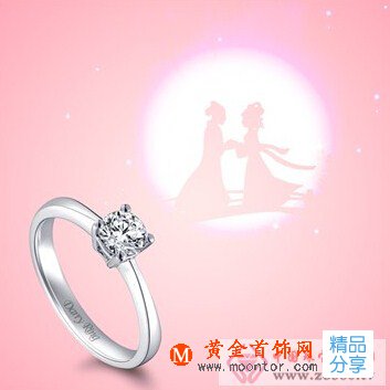 
	Darry Ring求婚鉆戒成最火熱七夕禮物
