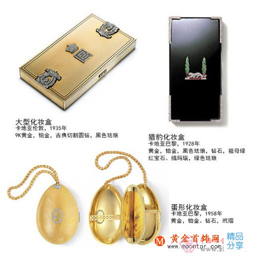 
	高貴冷艷的珠寶化妝盒，你見過嗎？
