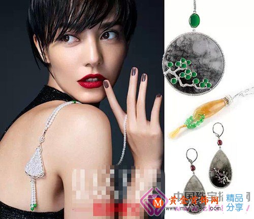 
	驚爆眼球的翡翠創意設計，很棒
