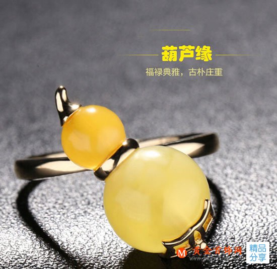 
	琥珀蜜蠟有瑕疵怎么辦？

