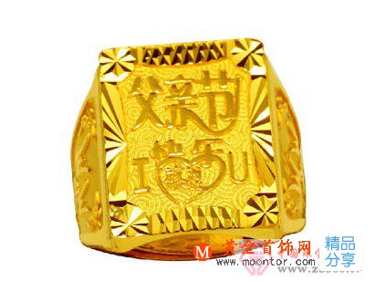 
	凱福珠寶推出感恩父愛福恩長壽男戒
