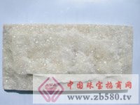
	石英的成分以及產地
