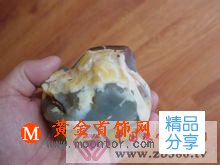 
	玉礦資源的產地
